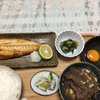 今日の朝ご飯