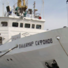 北クリルで太平洋サケの総合的な研究調査   ヴニロの調査船がウラジオストクを出港
