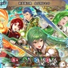 【FEH】召喚結果その294〜命を刻むもの編　その3