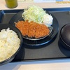 【松のや】ロースカツ