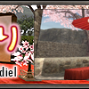 【FF11】ひなまつり　案内