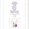 野中モモさんのミニコミ「少女と少年と大人のための漫画読本 2008-2009 」に寄稿しました