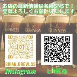 BRIAN BREW 南3条店