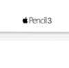 新型Apple Pencilが今月発売の新情報