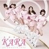 祝☆KARAがMステ出演決定