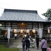 諏訪神社宵宮・お祭りグルメの祭典