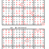 学研パズル　超難問ナンプレ＆頭脳全開数理パズル3･4月　Q49　Q51の解答