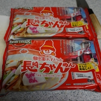 長崎ちゃんめん？