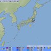 あの地球号のそばで　大きく動く海底
