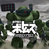 『装甲騎兵ボトムズ ペールゼン・ファイルズ』レビュー！異能生存体の秘密を暴く！