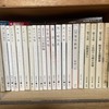 その169試行錯誤その18