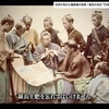 肥前佐賀藩のYouTubeです。