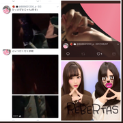 ひまつぶし速報 ひまつぶし速報