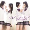 乃木坂46「ぐるぐるカーテン」購入