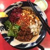 スパイス坦担麺専門店 香辛薬麺