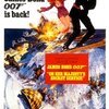 『女王陛下の００７』　シリーズ６作目、ロマンティックなストーリーは新ボンドにピッタリだったのに