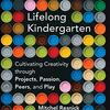 Lifelong Kindergarten読書メモ