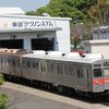 4月7日、今日の恩田。また8500系が廃車