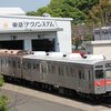 4月7日、今日の恩田。また8500系が廃車