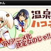 パーツのぱ 最終巻 10巻 藤堂あきと Gno2及びgno3 連邦 情報部 こっそり日記 バックアップ パーツのぱ 最終巻 10巻 藤堂あきと Gno2及びgno3 連邦 情報部 こっそり日記 バックアップ