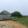 ［離島めぐり2022］波照間島3時間滞在旅でできること