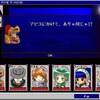 【ゲーム】カードワースのこと