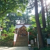 〈神社めぐり麻賀多神社①〉宮下文書✕日月神示で考えてみよう！、富士山と鳴門の仕組み、祓戸四柱ヒムカの関係性。