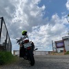 8月19日はバイクの日です【心から愛車を愛でる日】