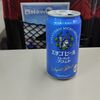 暑かったんで、長野の小諸城址懐古園で蕎麦食ってきたンだよ！