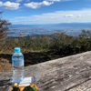 九千部山登山