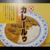化学調味料不使用！ヘルシー派にオススメ【日食カレールウ】で作る「スパムで簡単★お子様カレー」レシピ