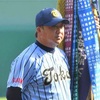 東海大相模