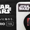 「MAMORIO FUDA」STAR WARSデザイン。紛失防止シールを発売