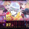からくりサーカスAT終了画面がよかったからさ