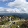 谷川岳♪