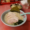 埼玉県狭山市　新ラーメンショップ 狭山店　チャーシューメン　ネギマヨ丼　2024.10.27