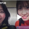 モモとチェヨンのモチェンTV(모챙) TV EP.04-06 TWICE公式動画/VLIVE/日本語字幕あり