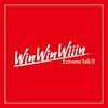 【WinWinWiiin/Win3】過去動画含めて急上昇ランキングに入ったか否か調べてみた