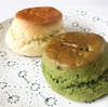 天才生地職人が作る！本場イギリスのとろけるスコーン（Demerara Bakery @二子玉川）