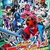 ブンブンジャー完結