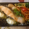 HAKOYA メンズ一段ランチ 800ml弁当箱　第六百九弾‼　銀鮭のムニエル弁当
