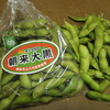 朝来大黒買い出しツーリング　今年も美味しく実りました