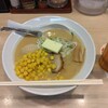 白味噌バタコンラーメンの美味しさに魅せられて