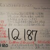 隣国の天才　ＩＱ 187