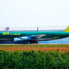 1st Generation Jetliner 〜 TMA - Trans Mediterranean Airways