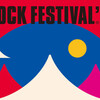 FUJI ROCK FESTIVAL '19 1日目