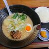 国見町　ラーメン大拳(だいけん)　男のみそラーメンをご紹介！🍜