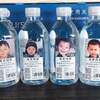 1日550人の子供が失踪する中国、発見のきっかけはペットボトル