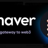 fillメディア、Phaver（フェイバー）の解説記事を公開