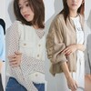 雑誌掲載や有名モデル着用アイテム★レディースファッション Pierrot（ピエロ）を紹介！